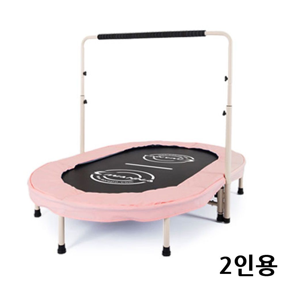 트램폴린 2인용 아이워너 핑크