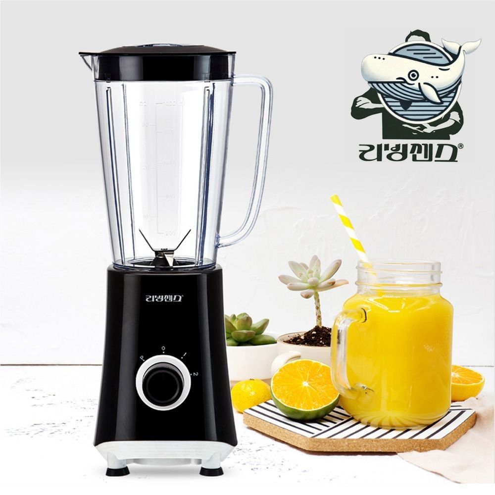 스마트 속도 조절 블랜더 믹서기 다용도 과일