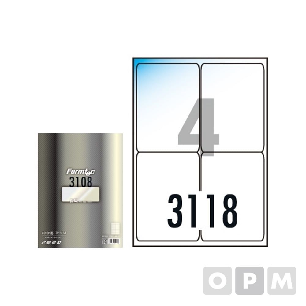 광택라벨4칸100매 LB-3118 물류관리용 99.1X140mm 1