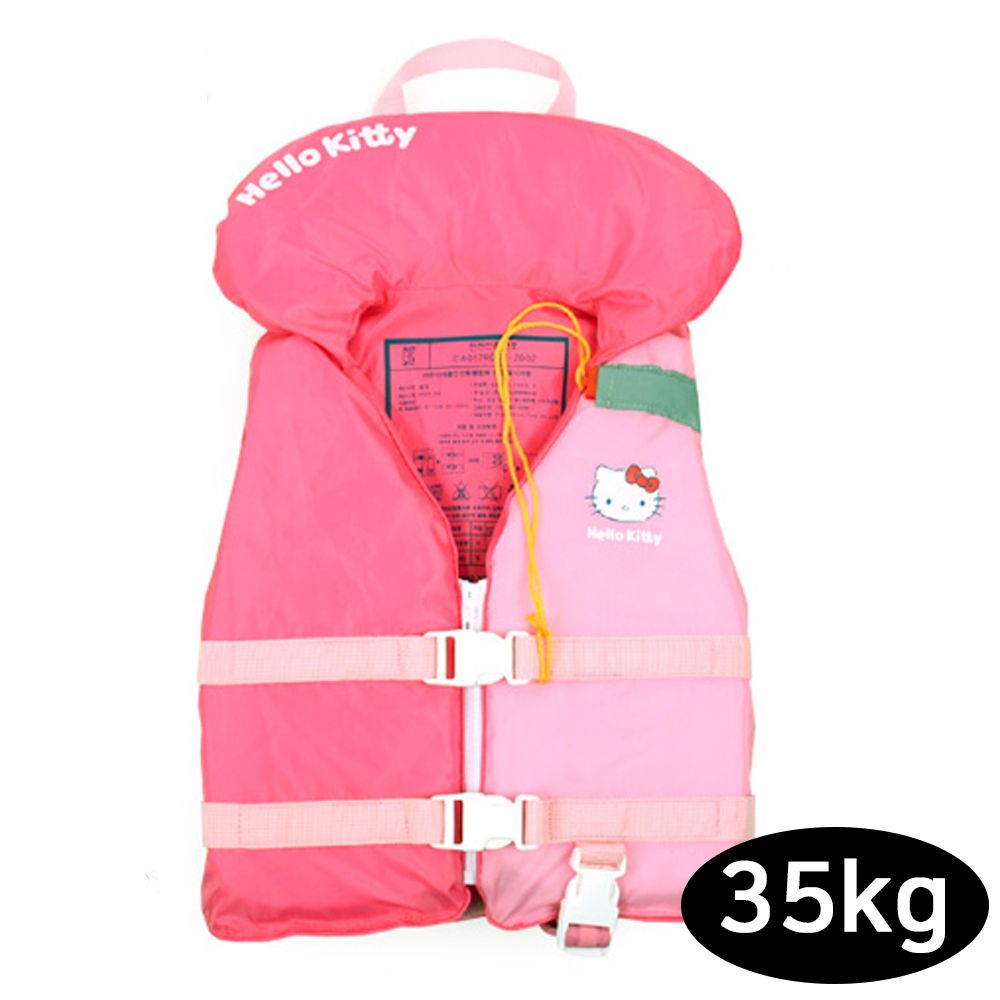 35kg 사나디 헬로키티 보조복 수영