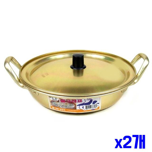 황냄비 주방 전골 x2개 22cm 오뎅탕냄비