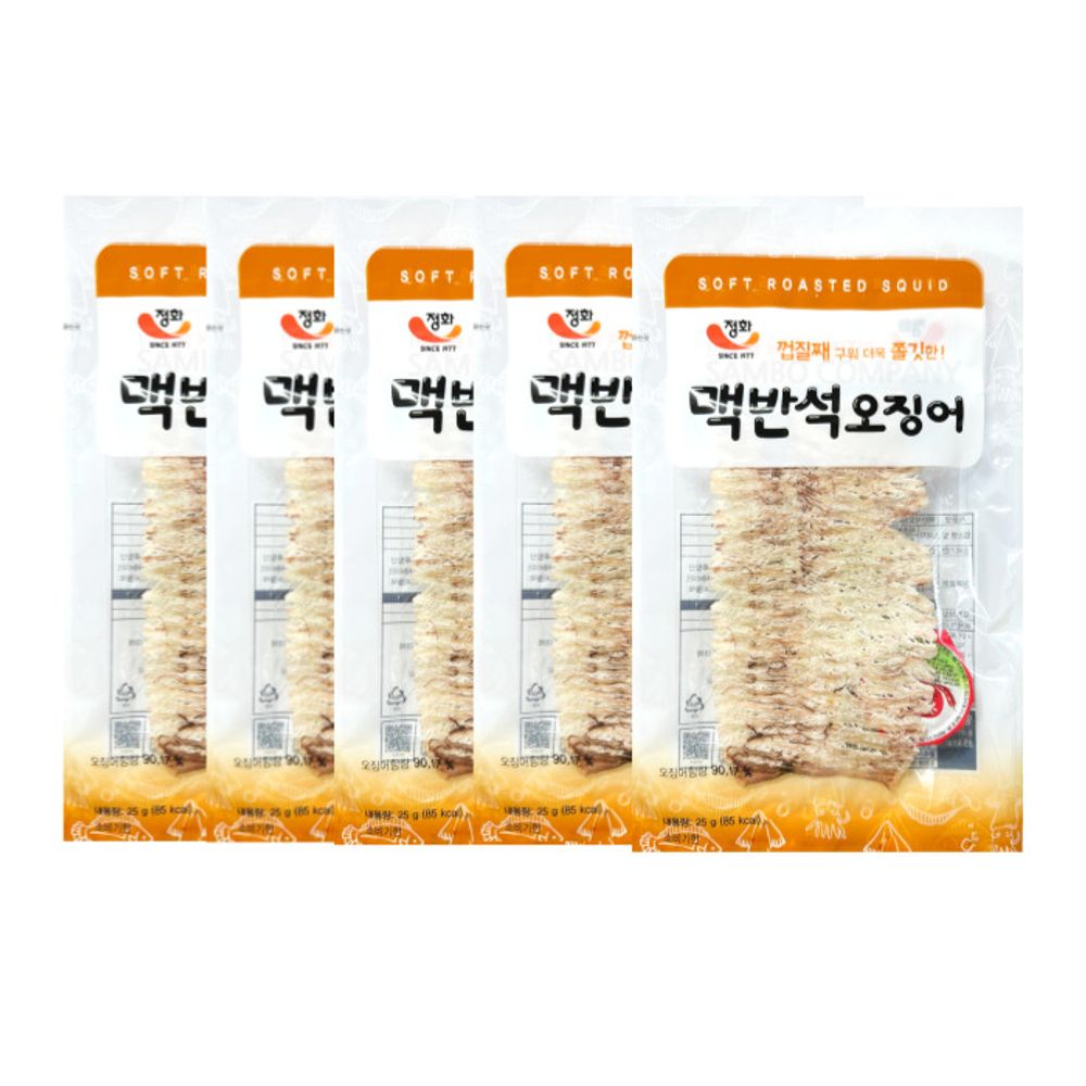 정화맥반석오징어 껍질째구운맥반석오징어 5개