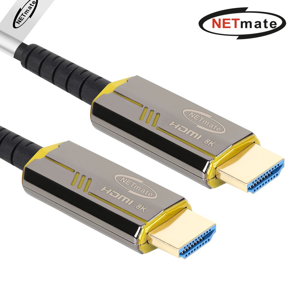 NM-HAP20G HDMI2.1 Hybrid AOC 케이블 20m 골드