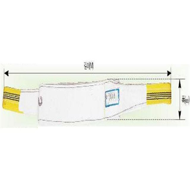 슬링벨트 2Mx150mm 4.8 _ 9.6 TON (1EA)