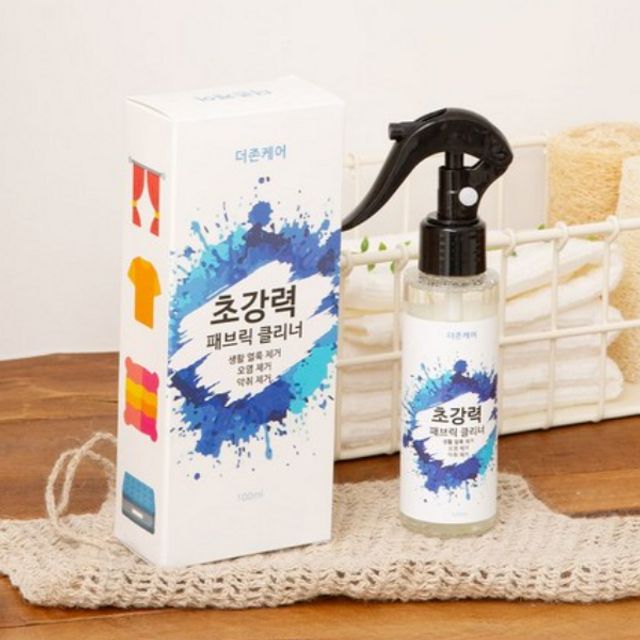 초강력 패브릭 클리너