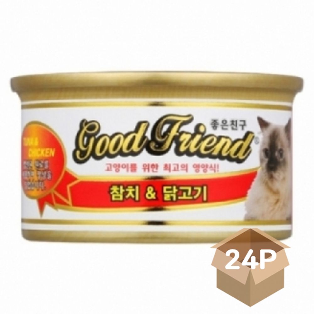 고양이 습식 캔간식 참치 닭고기 85g 24P 통조림 영양
