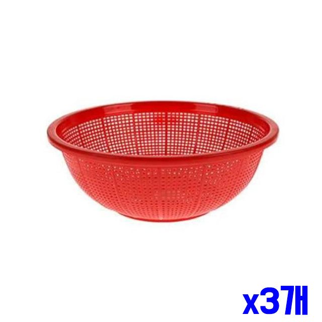 x3개 23x61cm 소쿠리 야채채반 컬러 타원형 멀티채반