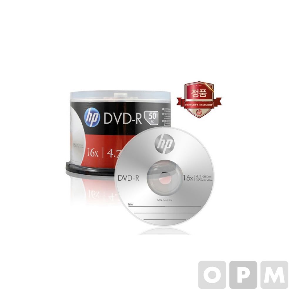 HP DVD-R 50P