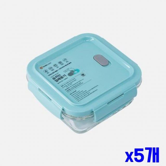 신선 정사각 유리 밀폐용기 340ml x5개 유리보관통