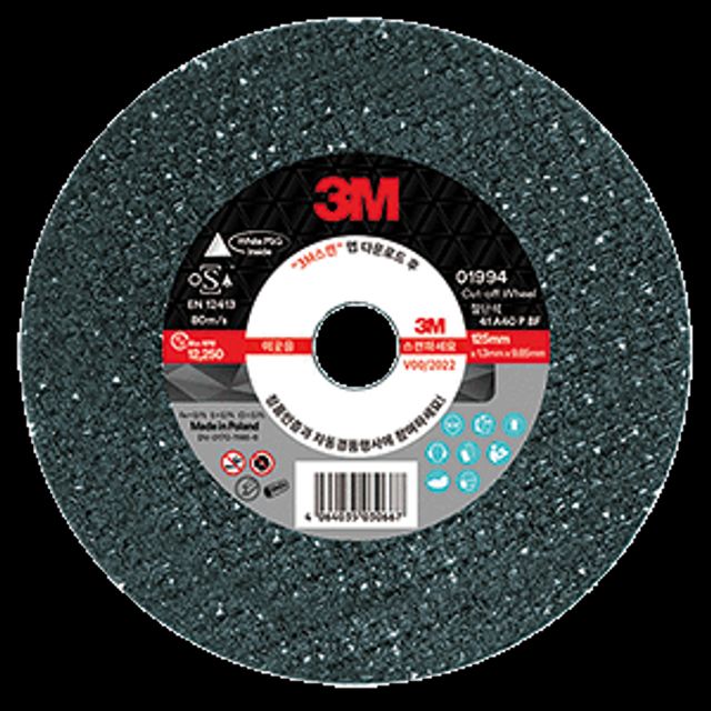 3M 절단석(스틸 스텐겸용) 01994 5인 치/125x1.3x9