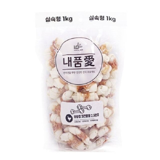 내품애 1kg 간식 치킨말이2.5인치