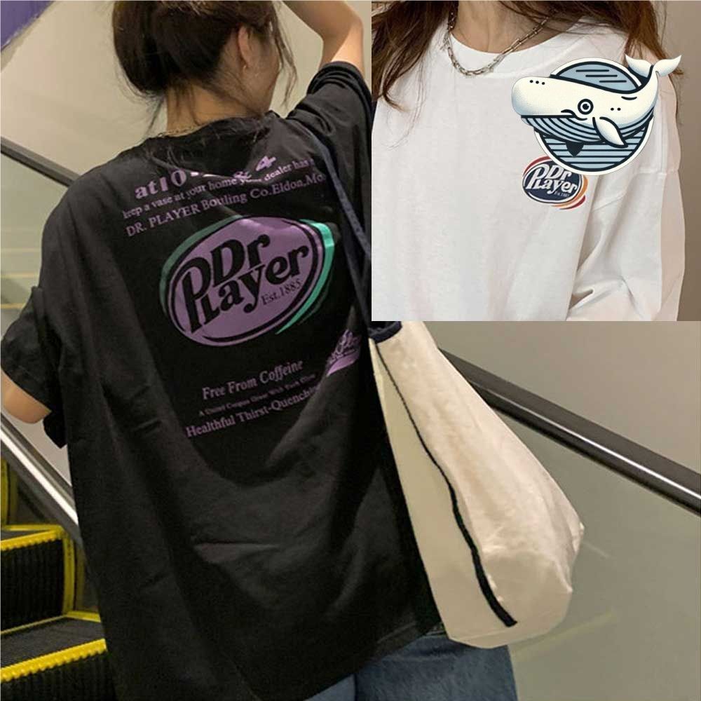 스타일리시 영문 프린트 오버핏 반팔티셔츠