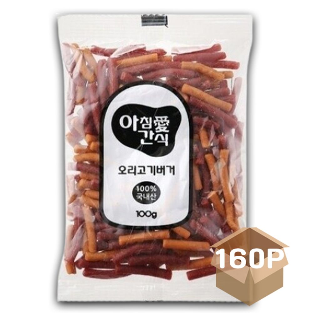 강아지 촉촉한 버거 오리 100g 160P 애견 훈련 간식