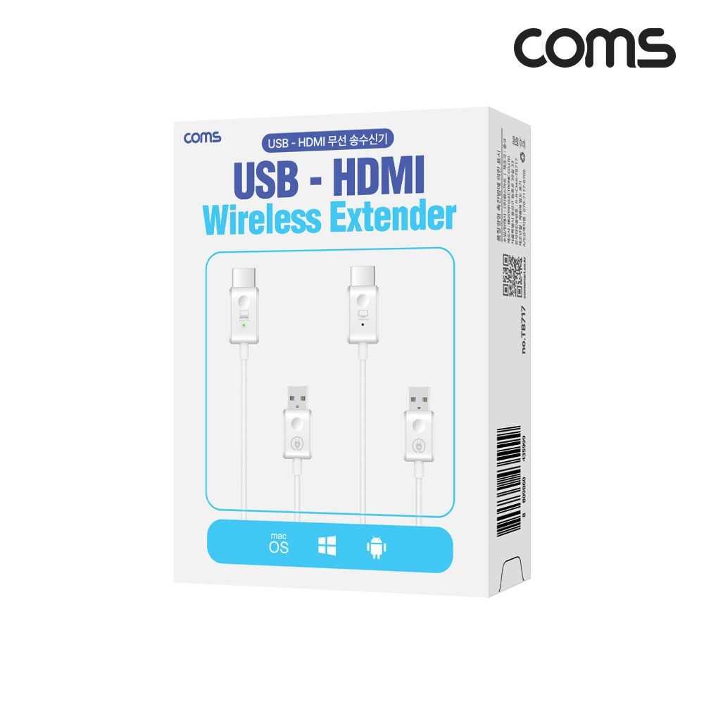 Coms USB HDMI 무선 송수신기 최대거리 30m