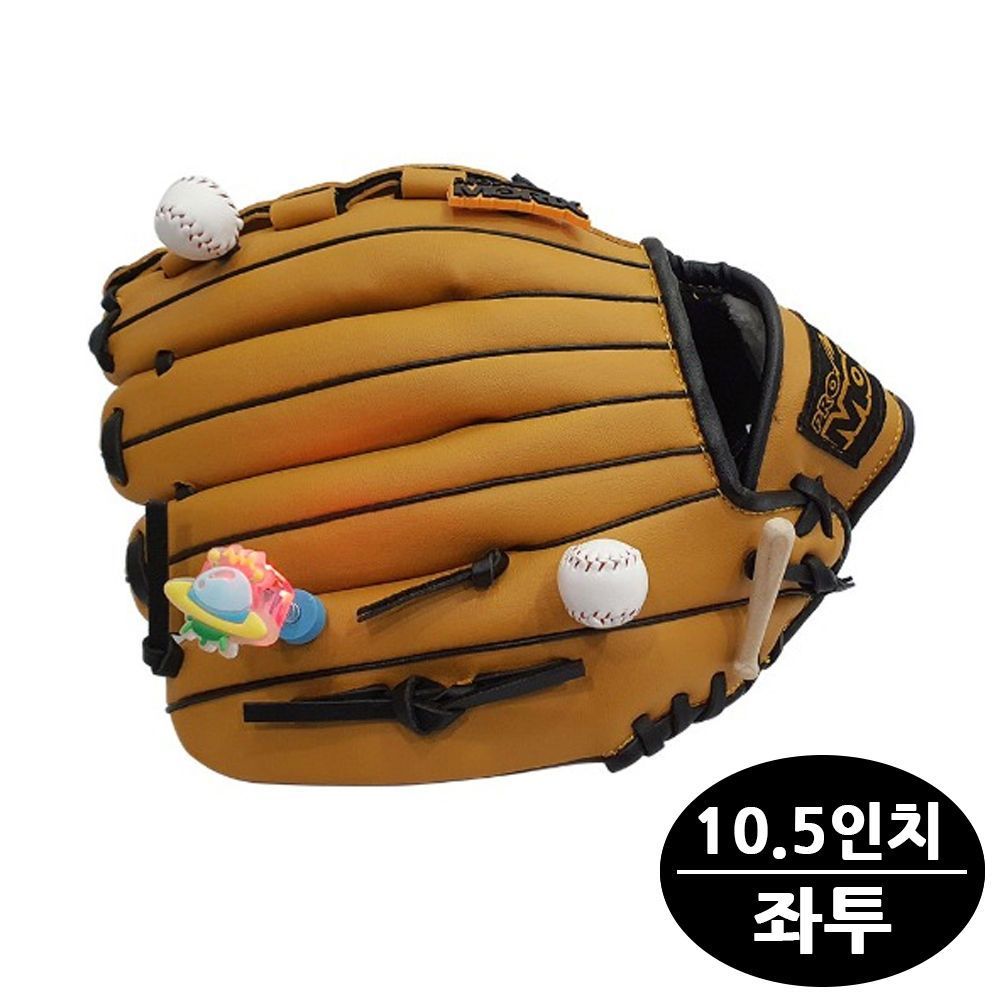 프로모릭스 야구글러브 일고 10.5in 좌투 브라운