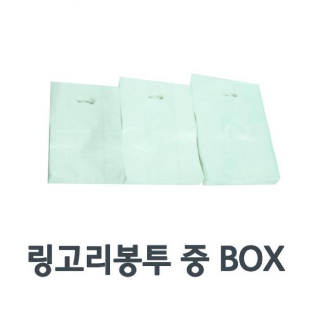 다용도 링고리봉투(팬시봉투) 중사이즈(1000매) BOX