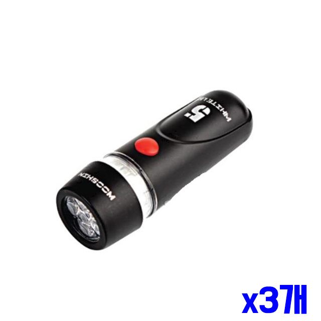 자전거 전조등 자전거안전용품 x3개 파워빔 5구 자전