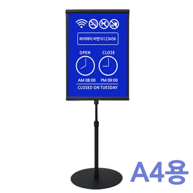 보급형 테이블 높이조절스탠드(DSB-A4)