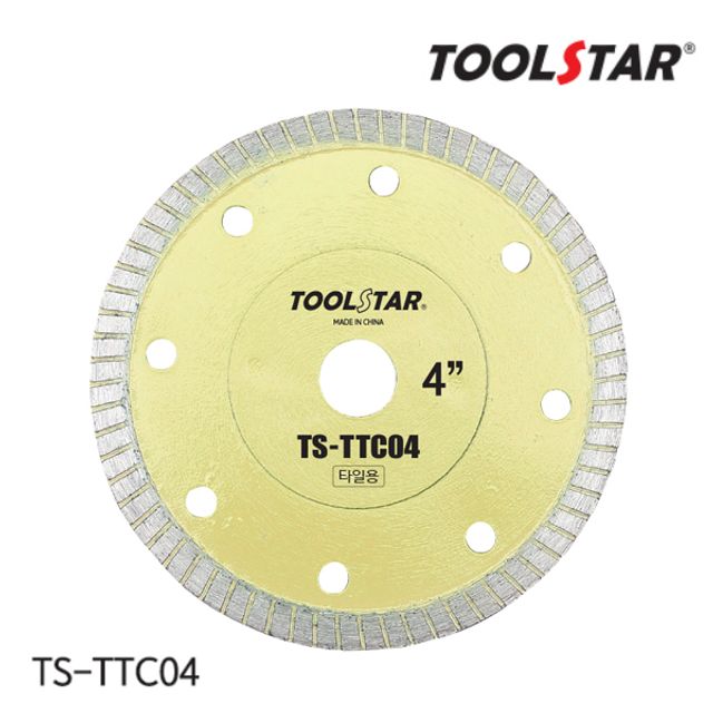 툴스타 터보날 TS-TTC04 타일날