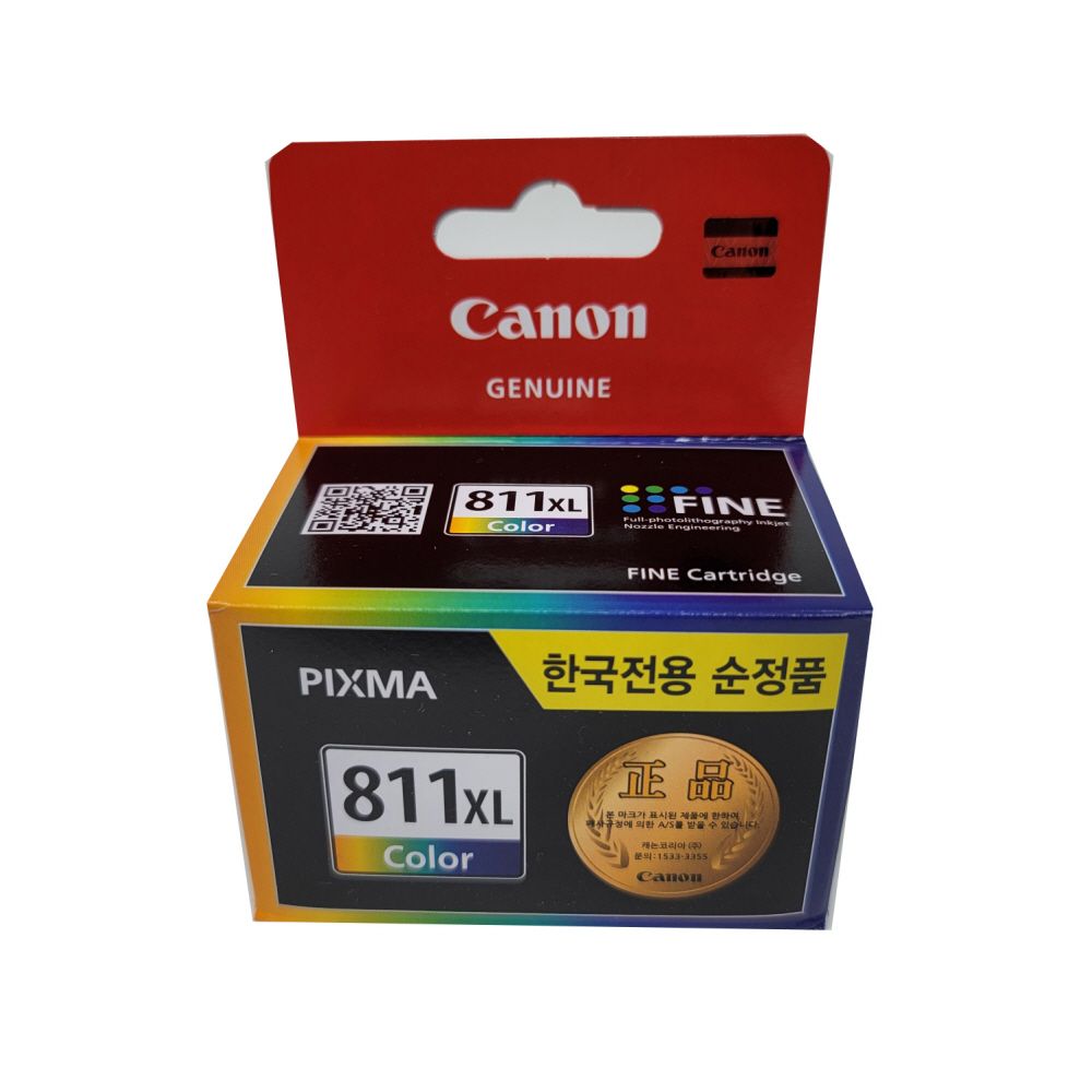 캐논 Pixma IP2770 정품잉크 칼라 13ml