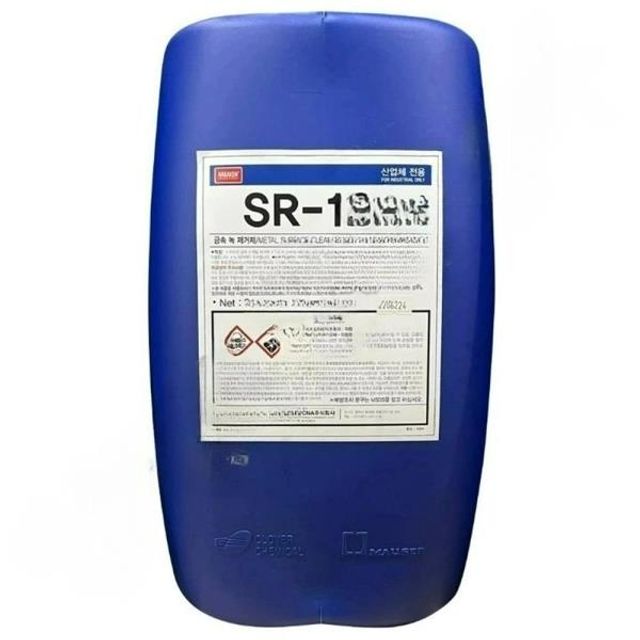 44150 금속녹제거제(산업용) SR-100 20kg
