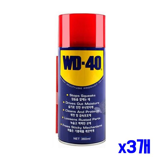 녹슬고 뿌리는 윤활제 곳에 x3개 빡빡한 녹방지 360ml