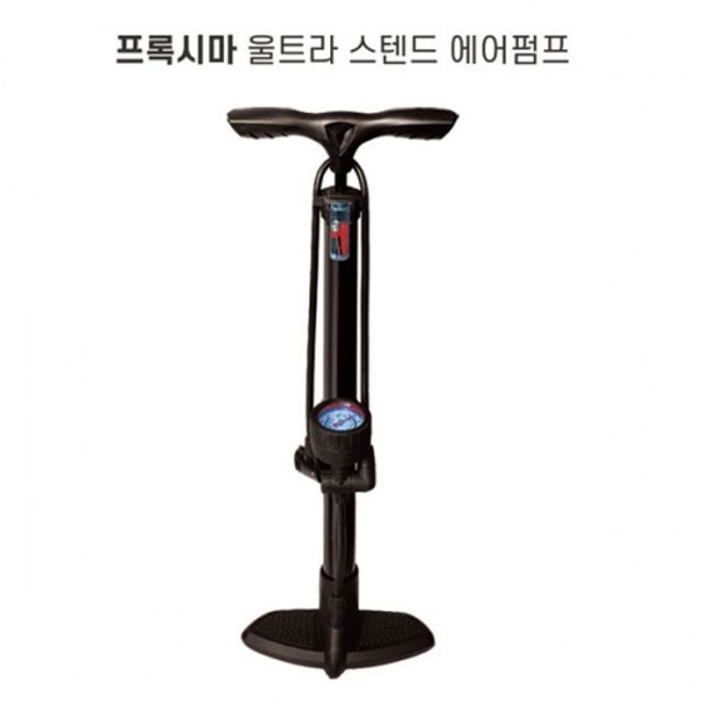 휴대용 스탠드 에어펌프 다기능 공기주입기