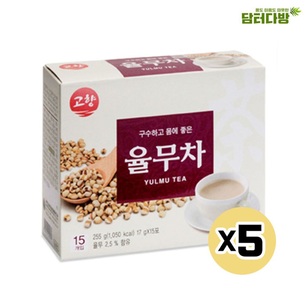 고향 율무차 15스틱 X5