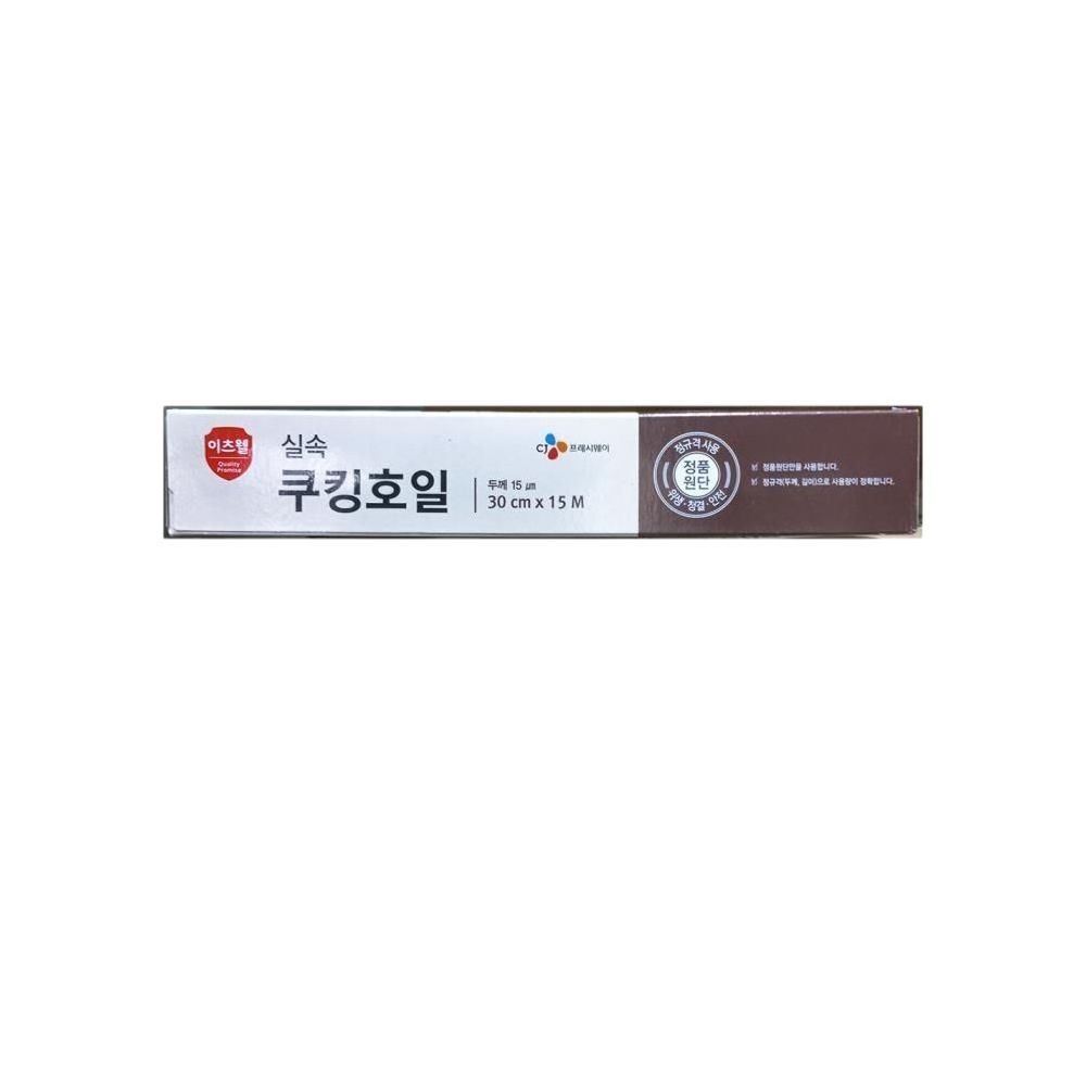 식자재 이츠웰 쿠킹호일 30cm x15m X30개