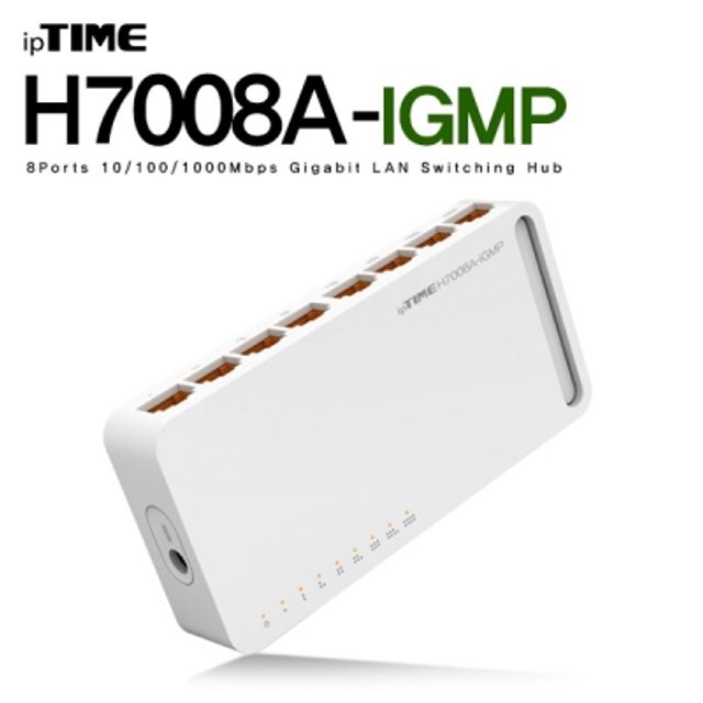 ipTIME(아이피타임) H7008A-IGMP 8포트 기가비트 스