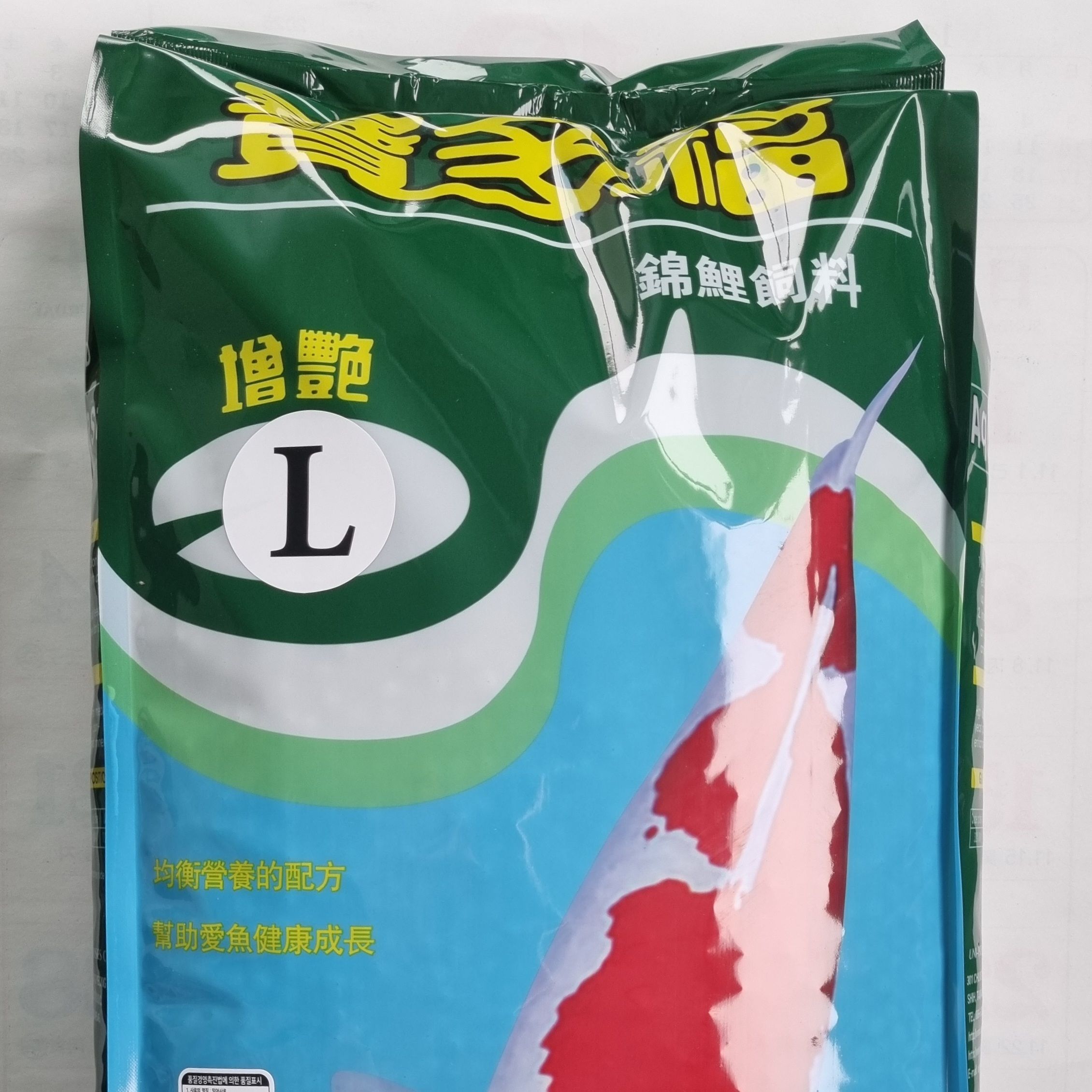 아쿠아마스터잉어사료 5kg(L) 코이푸드비단잉어사료