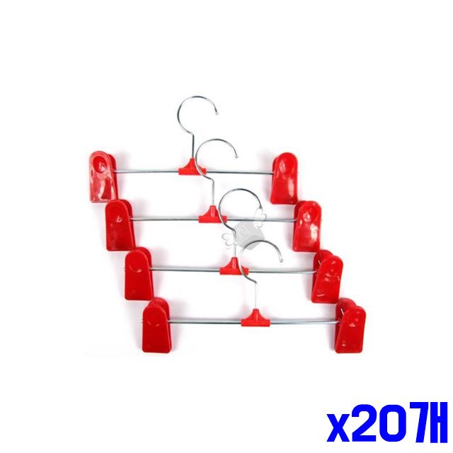 x20개 바지치마걸이 바지걸이 4P 바지옷걸이 컬러