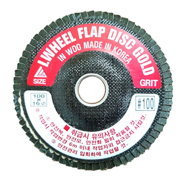 인우연마 휠페이퍼 4(40) I-WHEEL 100장