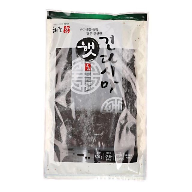 삼원종합식품 건다시마 500G