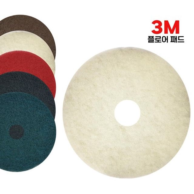 3m 플로어 패드 바닥 청소 18인치 5개