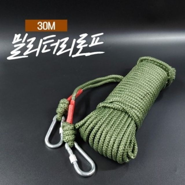 버클 로프 09FARM 스트라이프 10MMx25M 블루 초강력