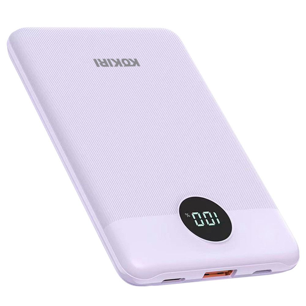 보조배터리 미니 고속충전 10000mAh USB 2포트 퍼플