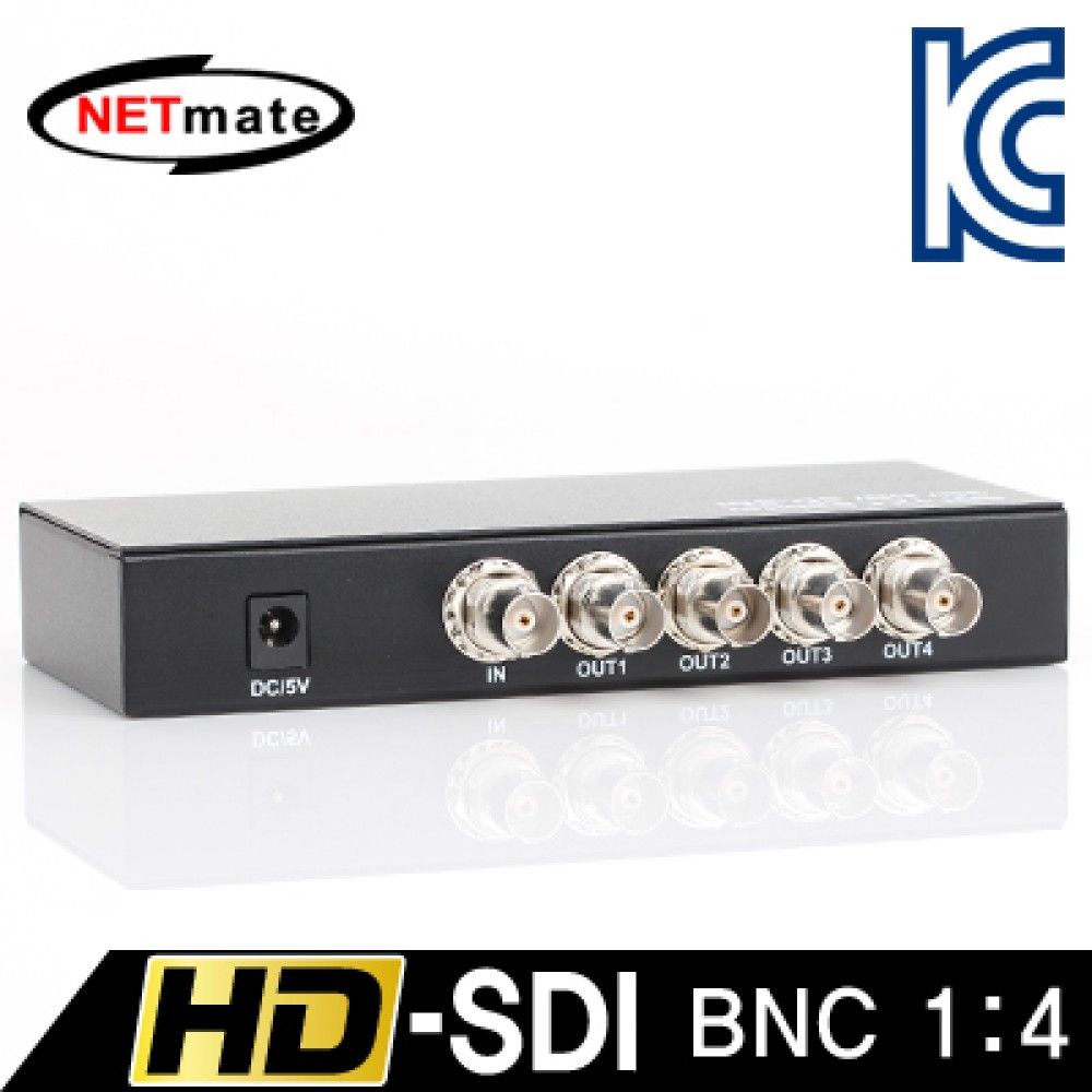 넷메이트 NMJSSDS14 HDJSSDI 지원 BNC 14 분배기