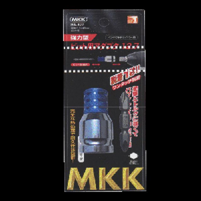 MKK 비트아답타 BA-127 1/2