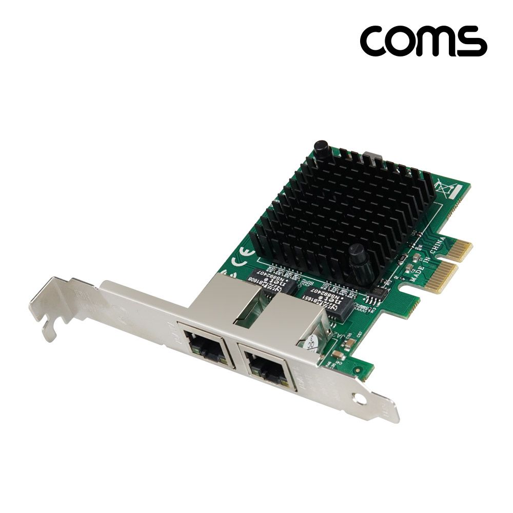 Coms 기가비트 PCIe타입 듀얼 RJ45 랜카드