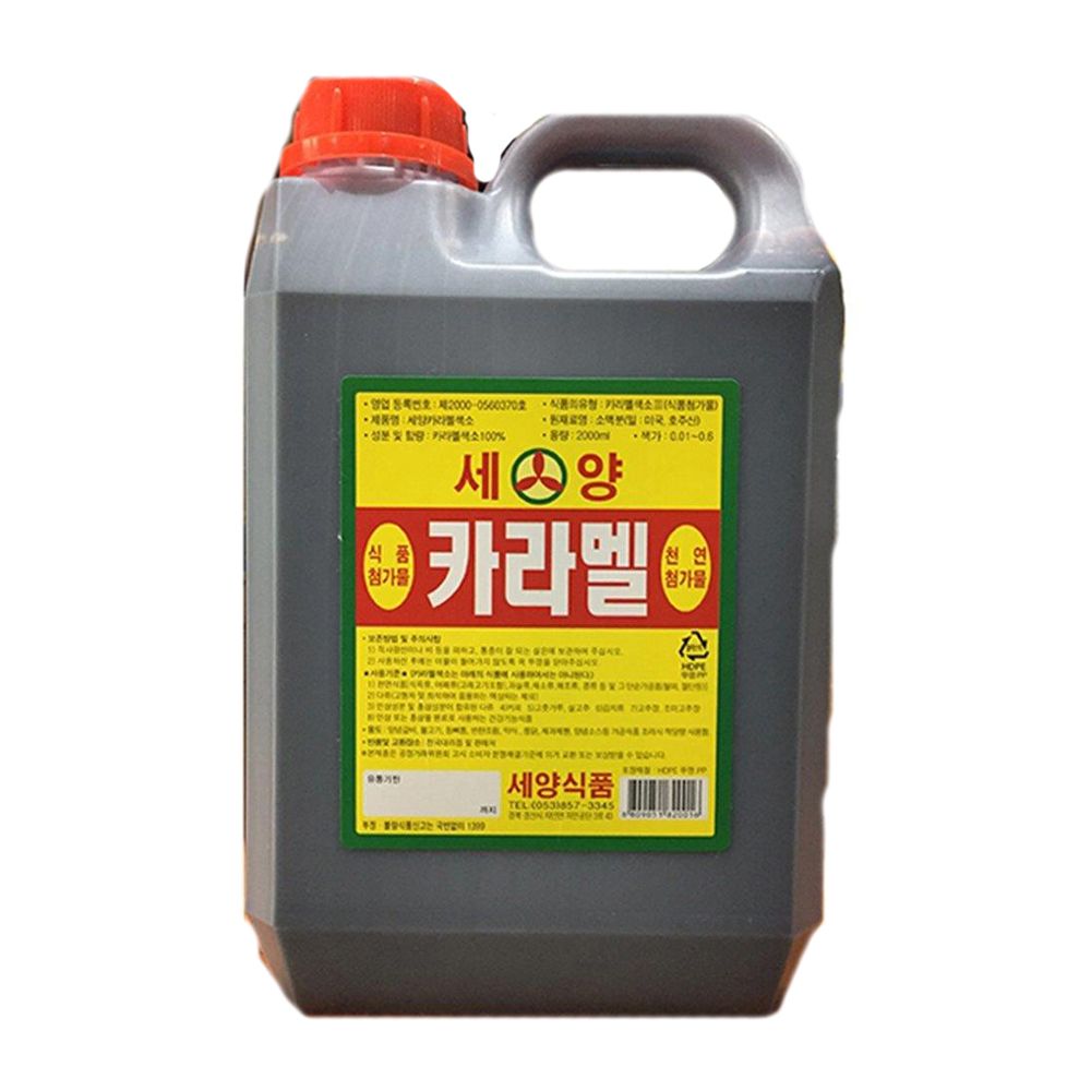 세양식품 캐러멜시럽 카라멜시럽 2L