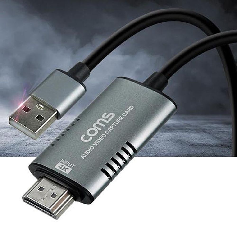 HDMI to USB 3.1 Type C 캡쳐 1.8M 4K 60Hz UHD 입력