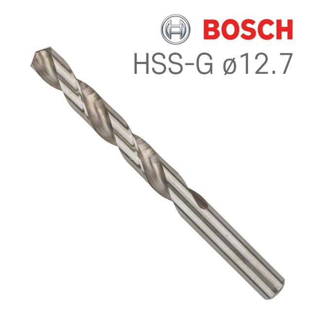 보쉬 HSS-G 12.7x101x151 HSS 메탈드릴비트(5개입)