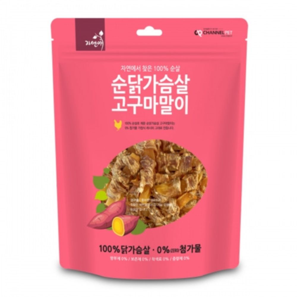 자연애 순 닭가슴살 고구마말이 300g