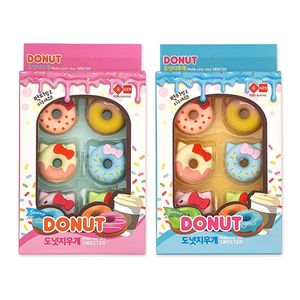 아이티알,NE 도넛지우개 12개(혼합) 미니빵 학용품 단체선물 놀이