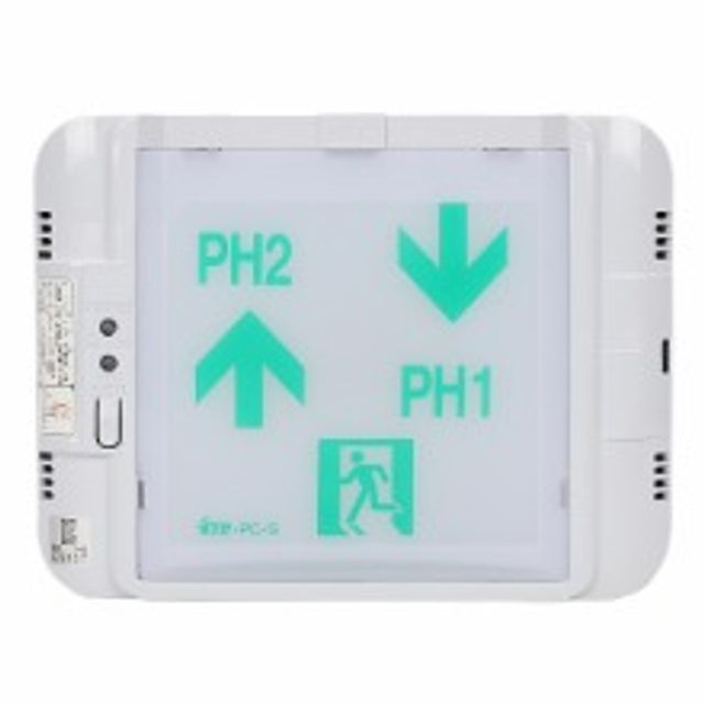 LED 벽부형 계단 통로 유도등 소형 단면 좌상 PH2