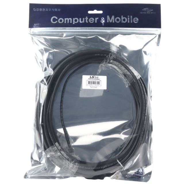 NMX-LS5300XBKZ CAT.5E UTP 옥외용 랜케이블 30m 블랙