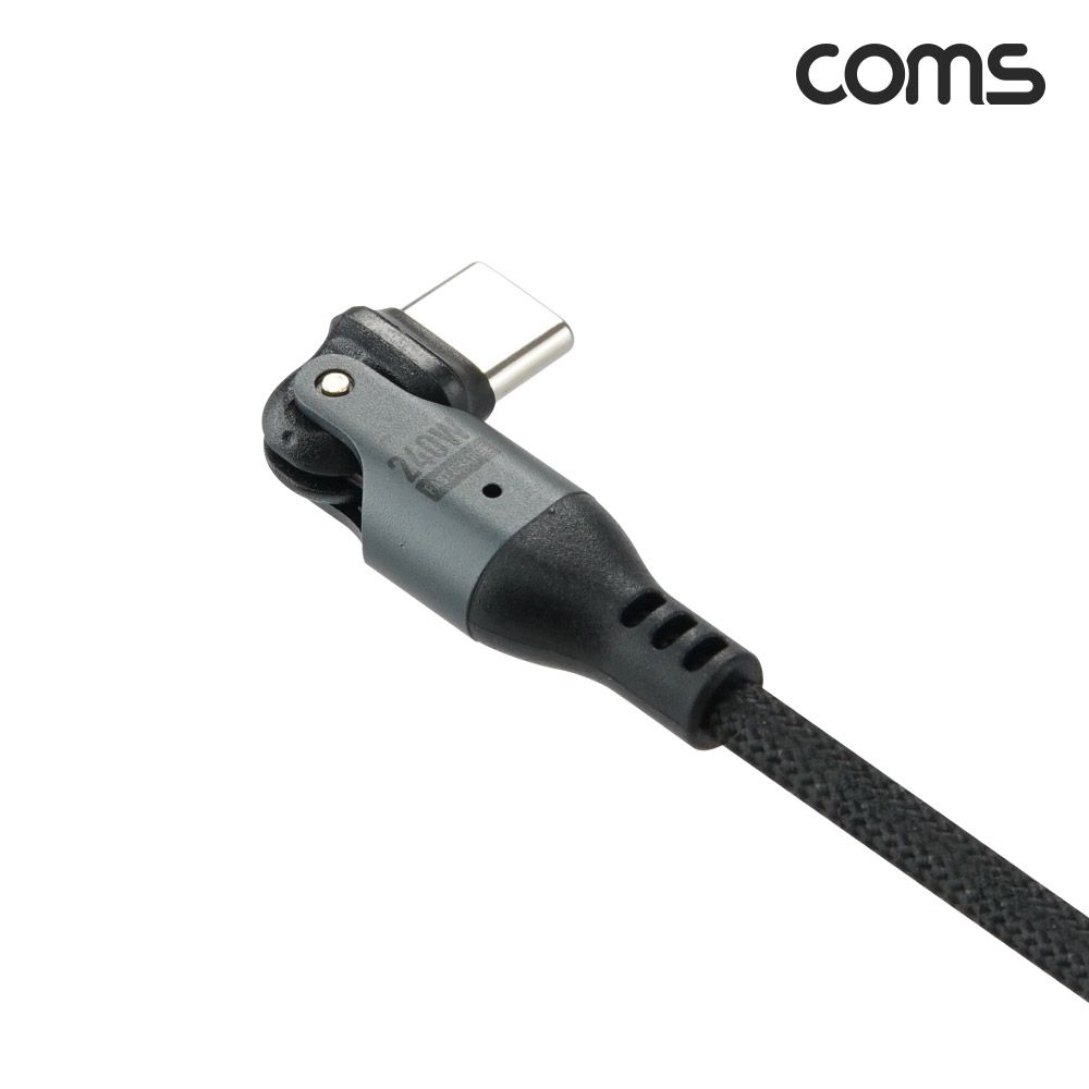 PD C타입 180도 회전 케이블 240W 1.8M