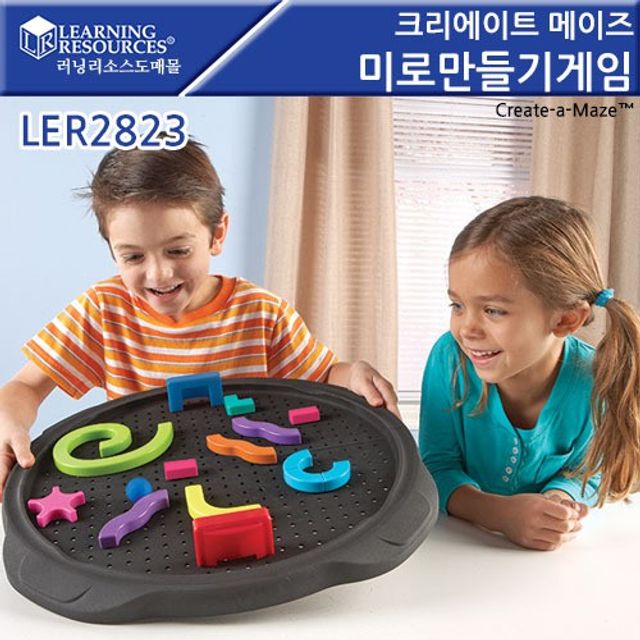 러닝리소스 크리에이트 메이즈 미로만들기 게임 LER28