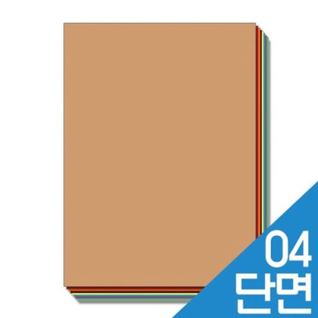 경인 전자저울 KB-500 500g 최소0.1g표시 AA건전지